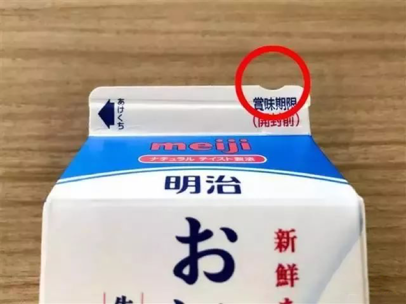 圖片 1.png